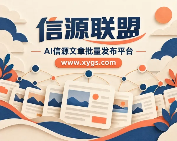09_papercut.jpg